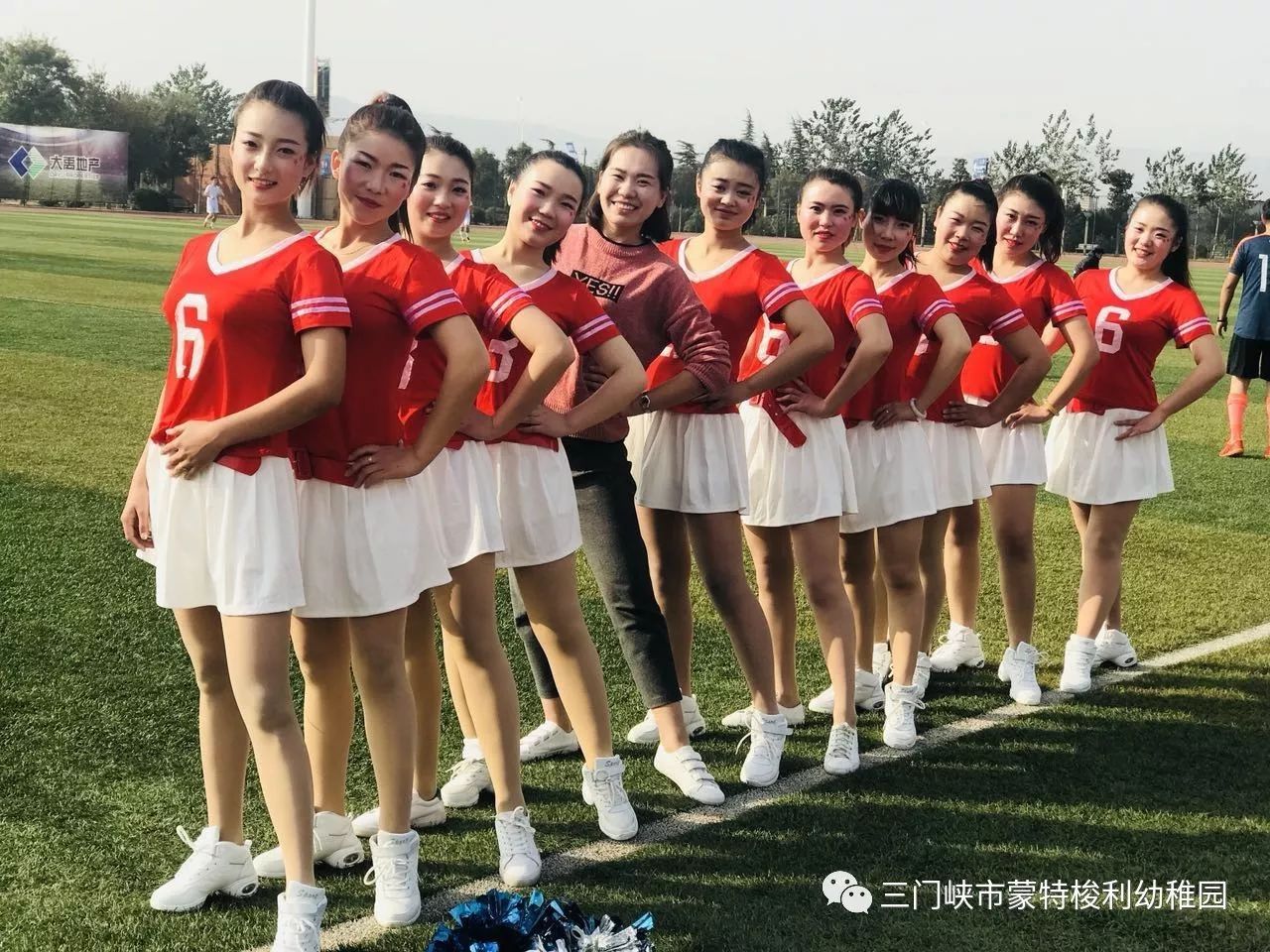 陕西龙之队经过激战取得胜利的简单介绍