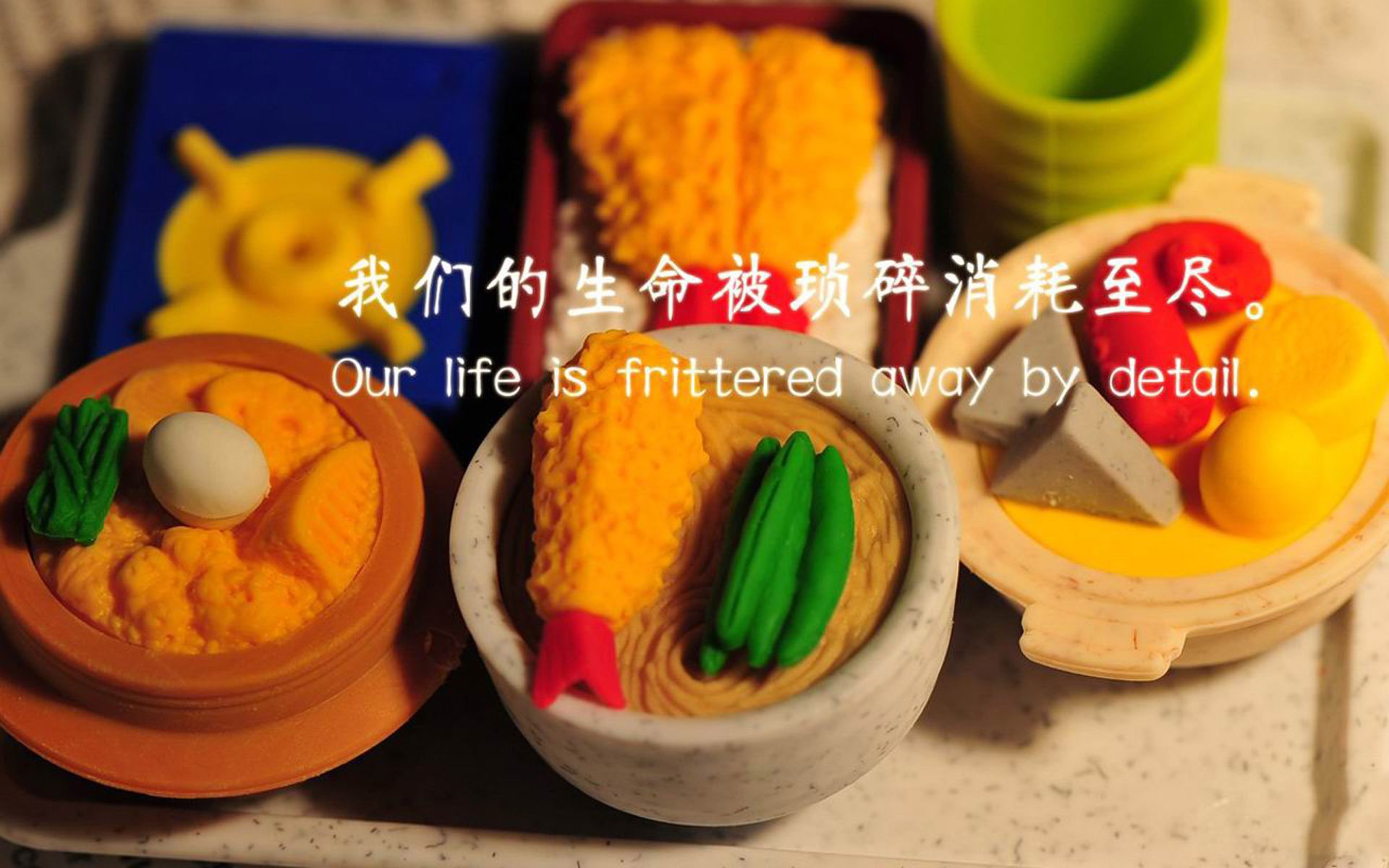 卡塞米罗中场统治力尽显,毕尔巴鄂战术体系下的厄瓜多尔式压制哲学